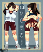 MC学園本子库少女 /></a></div><a class=