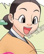 里番本子邪恶漫画 /></a></div><a class=