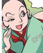 里番本子邪恶漫画