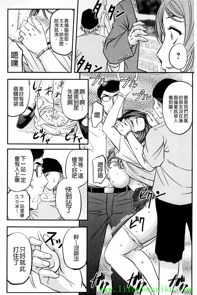 邪恶肉番少女h本子:[菊一もんじ] このクソったれの雌豚共よh漫画