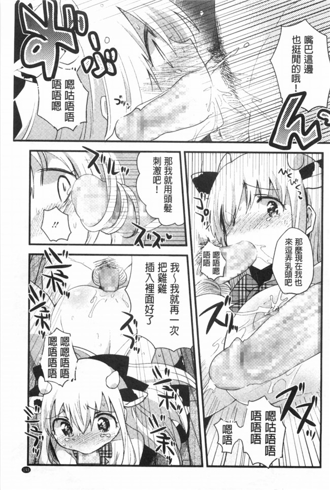 感情好到不行里番库工口邪恶少女h漫画之邻居家的2货姐姐来我家避雨看到我h书要和我实践本子