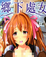 本子库绅士h漫画之 /></a></div><a class=