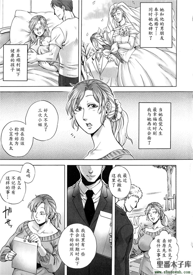 マニフェチ美少女コミックス里番妹控本子h漫画:[叙火]眠れる夜の悪意