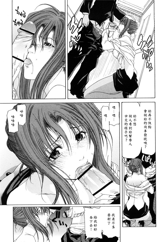 熟肉工口少女h漫画之吻×斯h本子