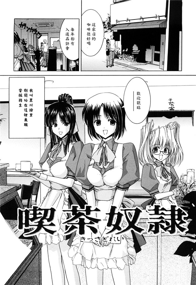 熟肉工口少女h漫画之吻×斯h本子