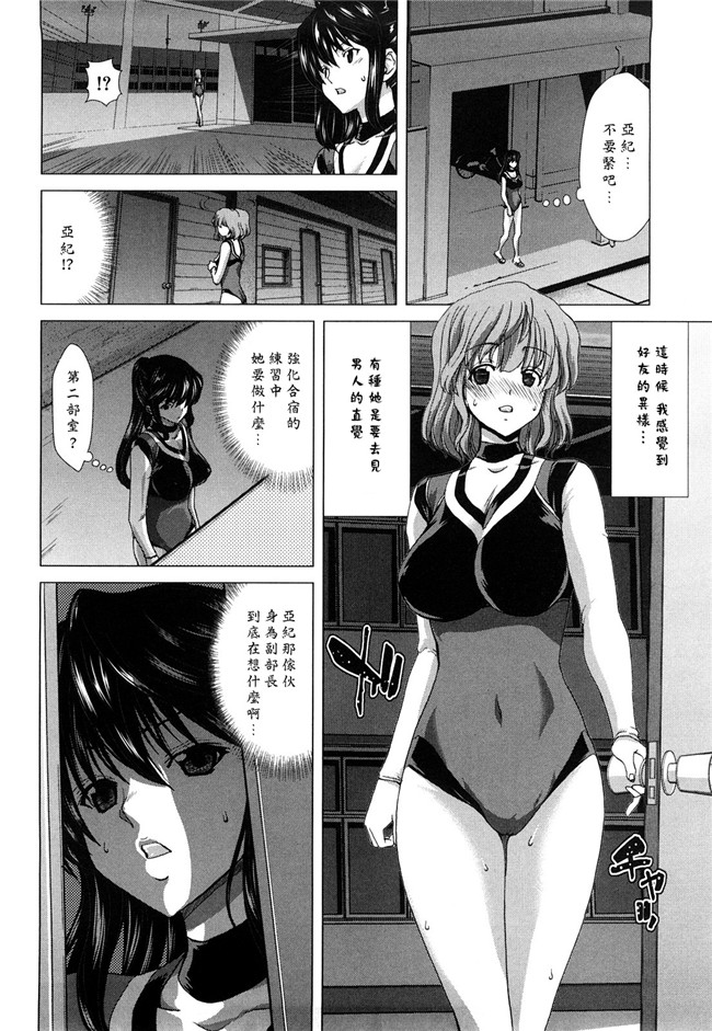 熟肉工口少女h漫画之吻×斯h本子