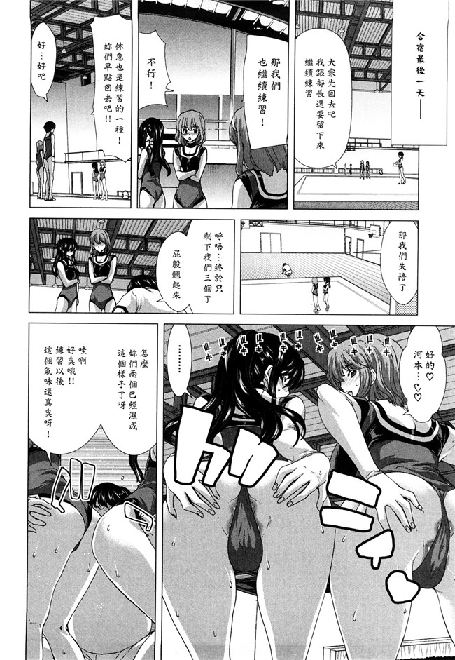 熟肉工口少女h漫画之吻×斯h本子