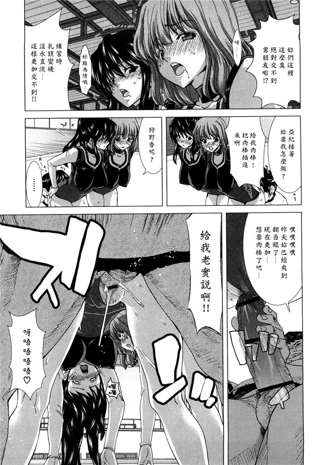 熟肉工口少女h漫画之吻×斯h本子