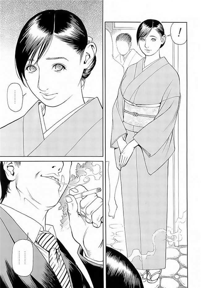 绅士漫画h本子之[十六夜清心] M女専科