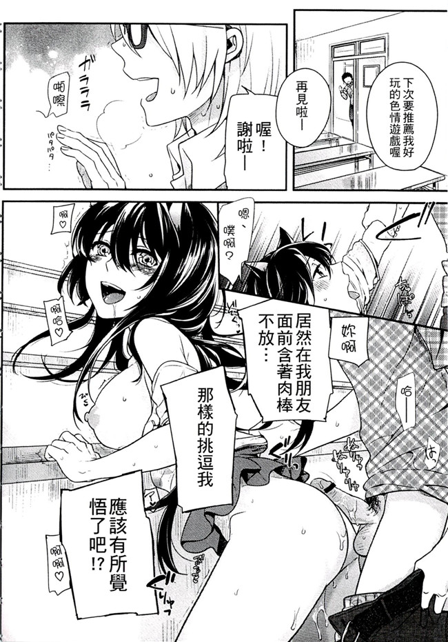 肉番之不打码h漫画[紅威ヨル] きつぬこさぁびす本子