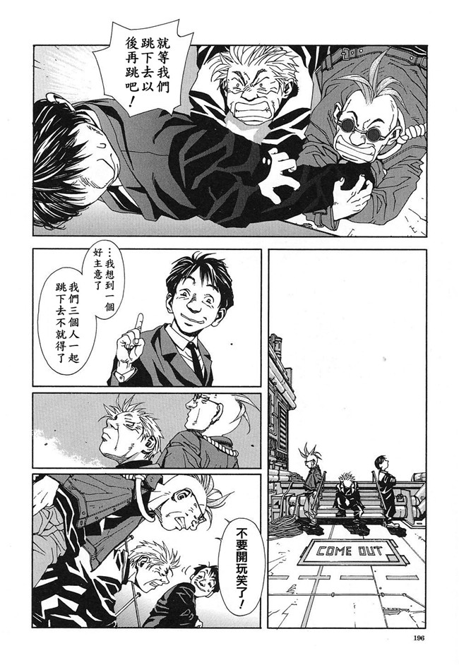 世徒ゆうき系列在线少女邪恶漫画之[世徒ゆうき] ストリンジェンド 