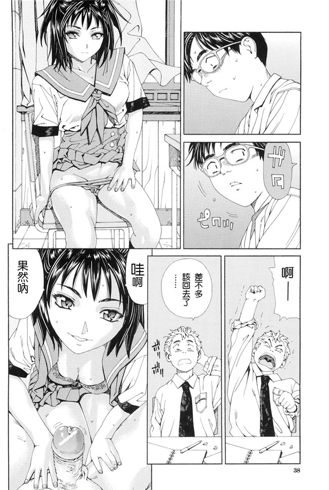 本子库ストレッタ无修全集h漫画之[世徒ゆうき] ストレッタlol本子