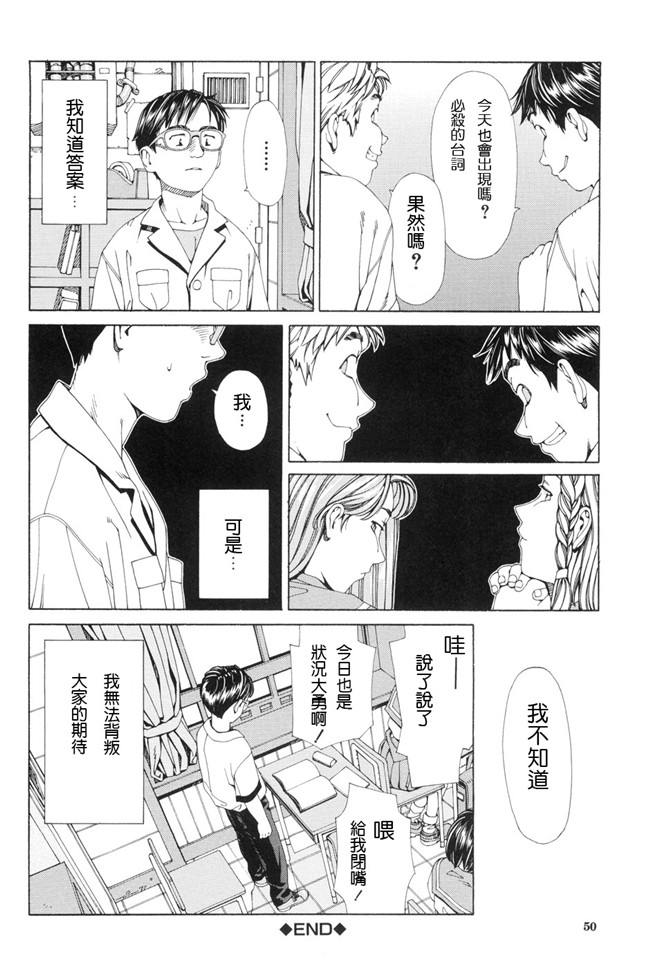 本子库ストレッタ无修全集h漫画之[世徒ゆうき] ストレッタlol本子