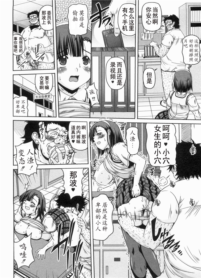 里番库漫画全集之綾香の共有性活lol本子