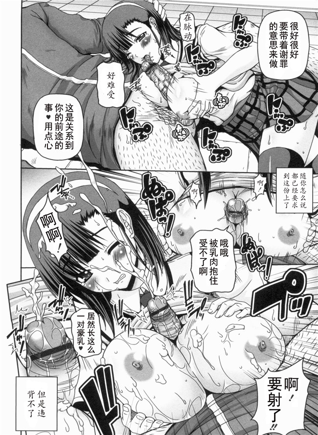 里番库漫画全集之綾香の共有性活lol本子