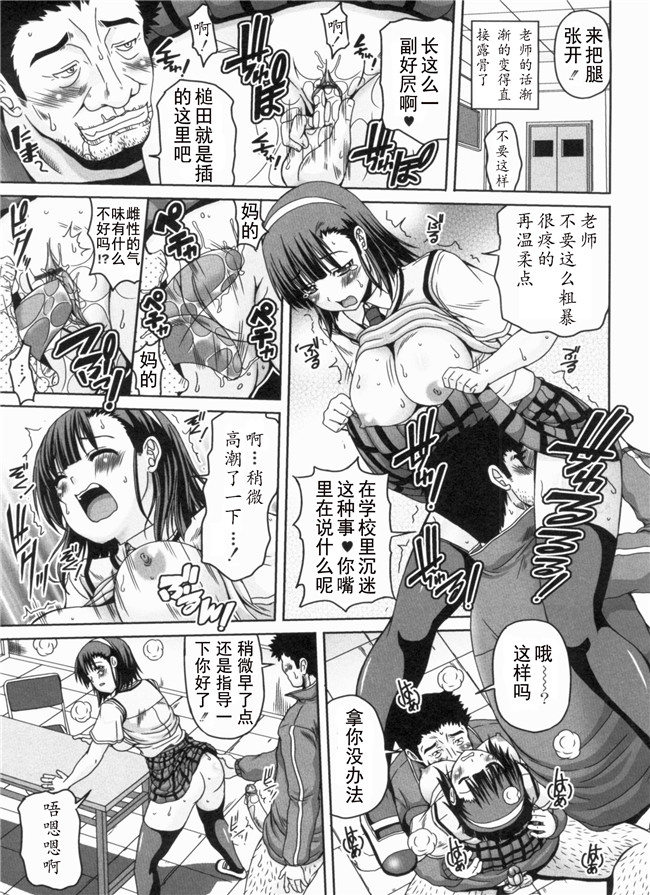 里番库漫画全集之綾香の共有性活lol本子