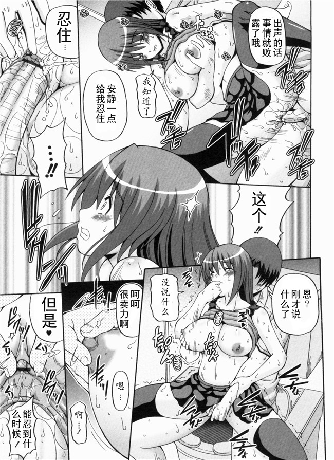 里番库漫画全集之綾香の共有性活lol本子