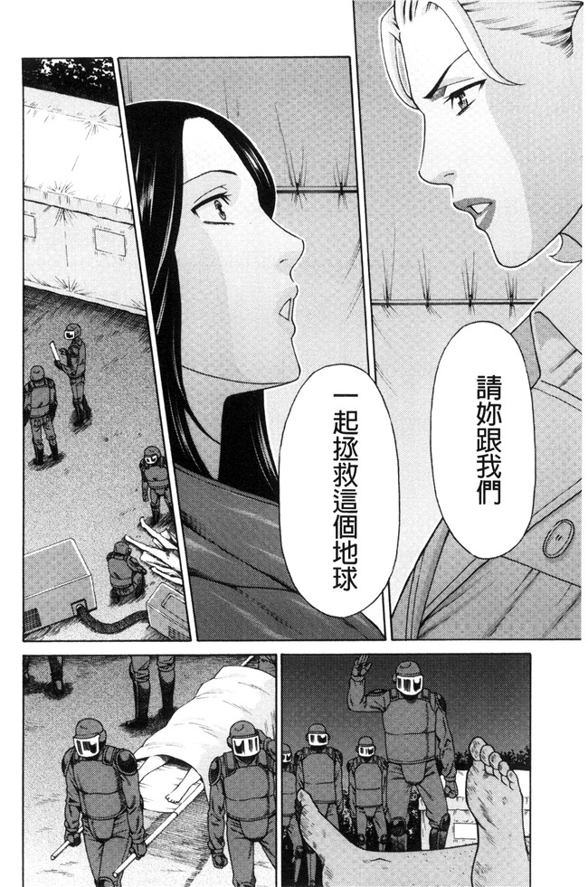 里番库タカスギコウ无遮盖lol邪恶漫画之レディ フローラル