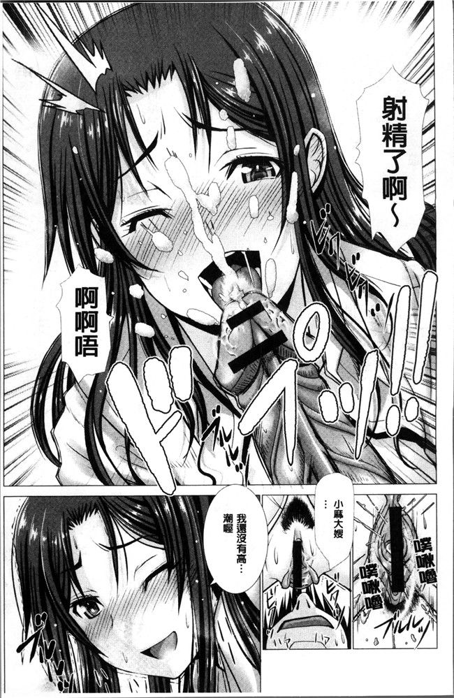 本子库肉番漫画lol本子