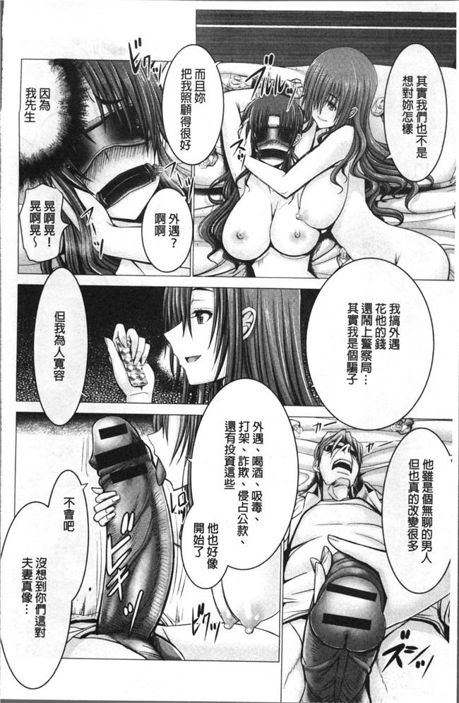 本子库肉番漫画lol本子