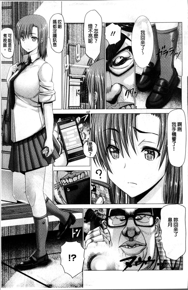 本子库肉番漫画lol本子