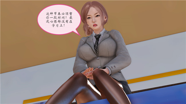 里番库[3D]全彩色少女漫画大全之我与我的丝袜奶奶外传