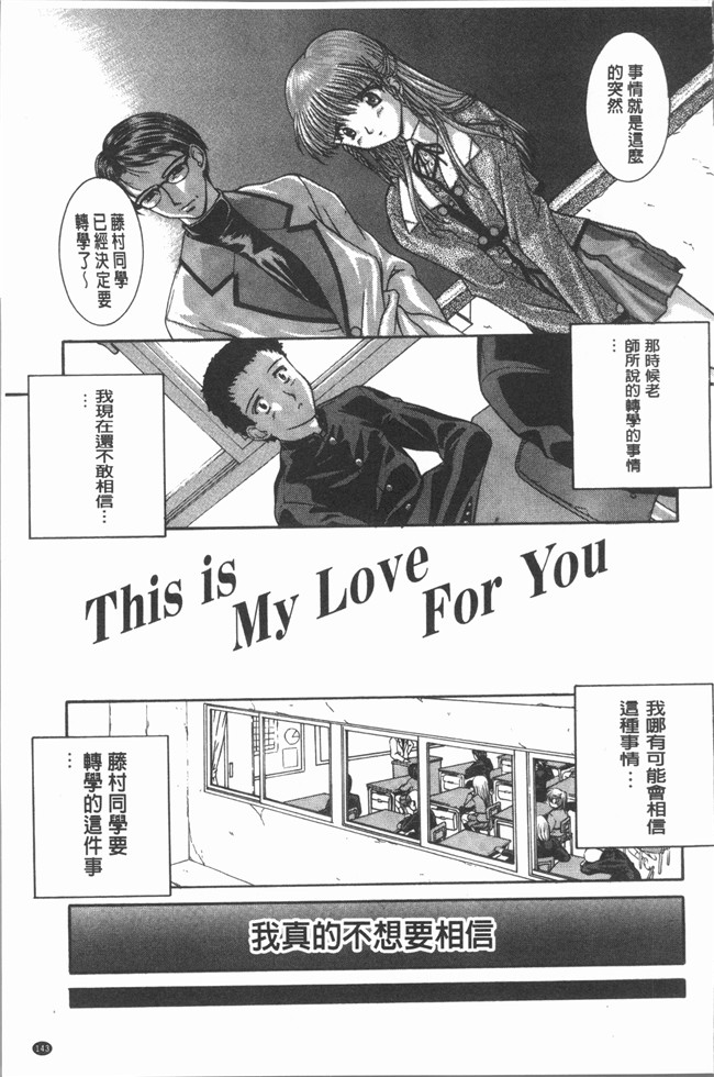 本子库无修改里番漫画之[紫月秋夜] 音 lol本子