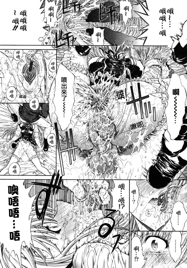 鬼之仁漫画之個人授業无修改本子