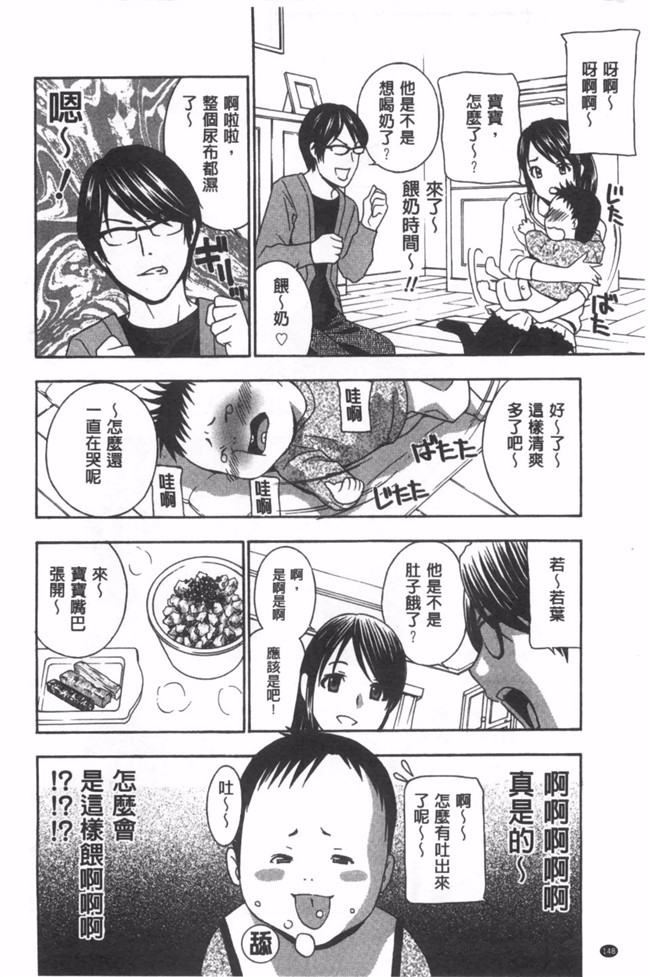 [ドリルムラタ]漫画合集本子之麗し秘肉イジリ