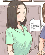 全彩少女h漫画之[laliberte] Long Vacation + After