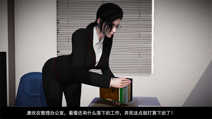 [3D]全彩色工口漫画因梦缘起 01