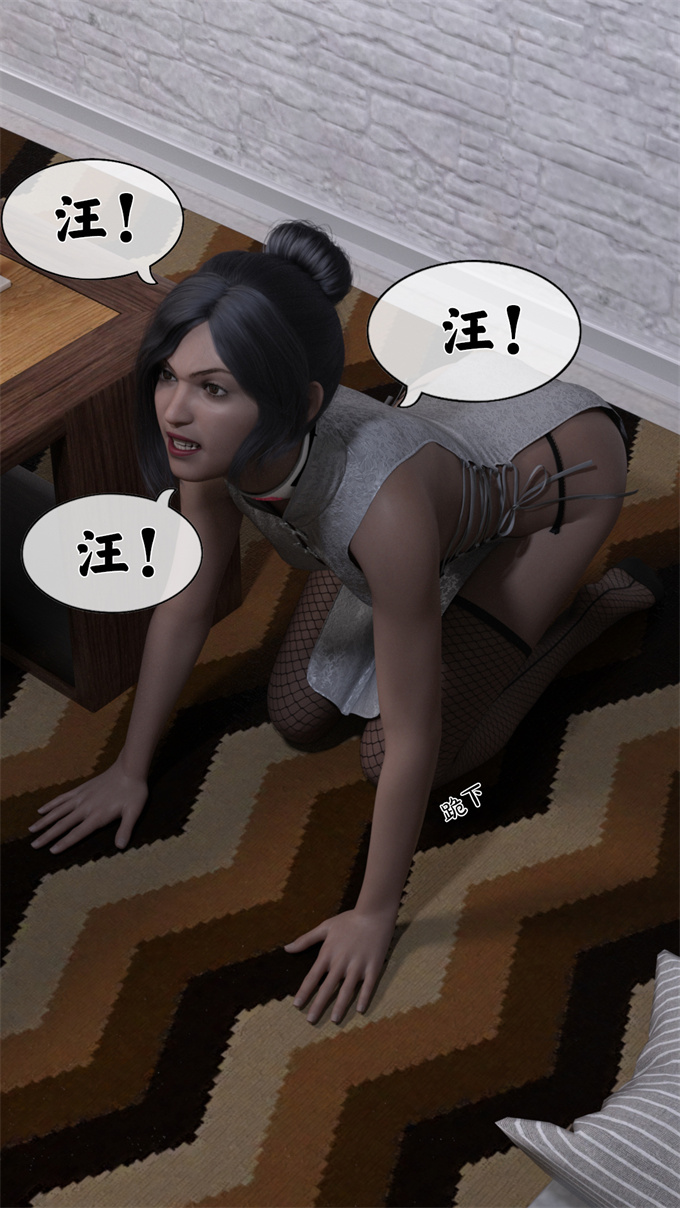 [3D]全彩少女h漫画项圈v2