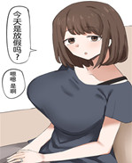 本子库全彩h漫画之