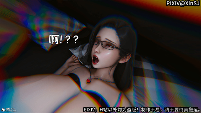 校園漫画大全之[3D]全彩本子欲の圣诞-姨妈下篇