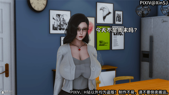 校園漫画大全之[3D]全彩本子欲の圣诞-姨妈下篇