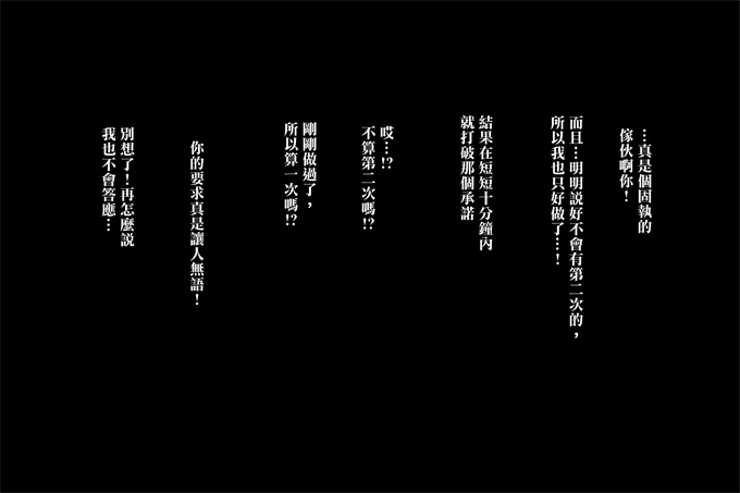 全彩色口工本子之僕が大好きな母さんで性処理していた結果