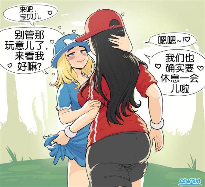 澳美全彩h漫画之[Hachijuu]母后依赖症