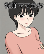 全彩无遮盖lol漫画