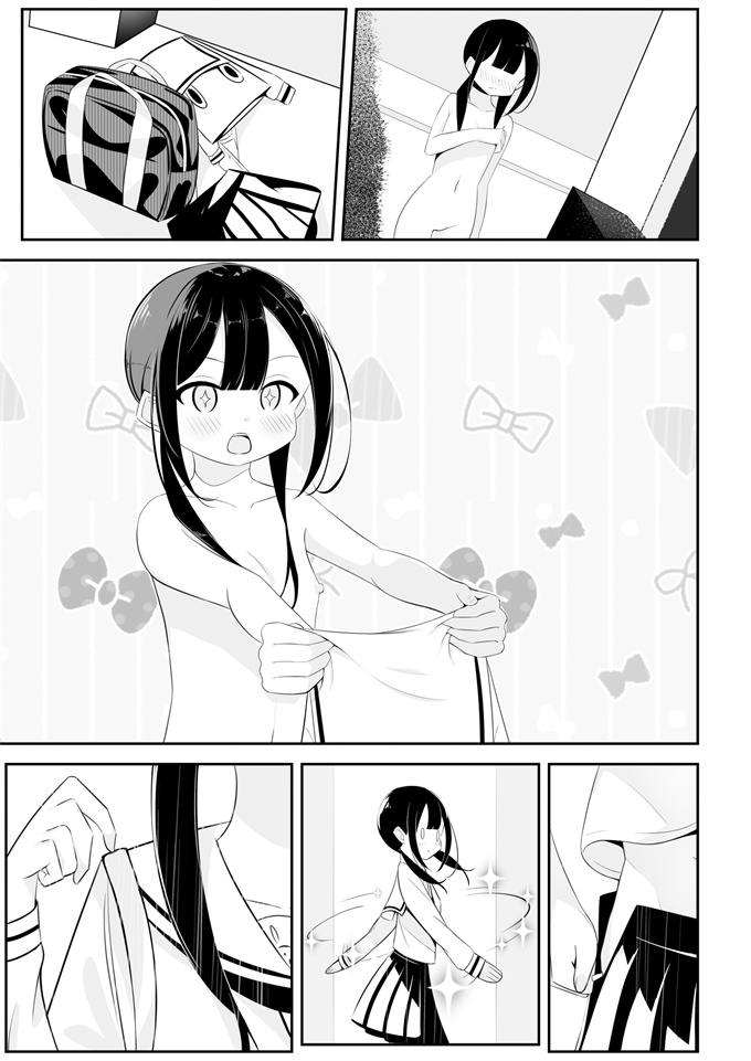 邪恶帝日本漫画之[桜ゆう]黒髪おさげの薄い本