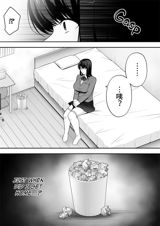 里番库少女漫画之[黄金紳士倶楽部]服従教室1 洗脳ガスでクラスメイトにヤりたい放題