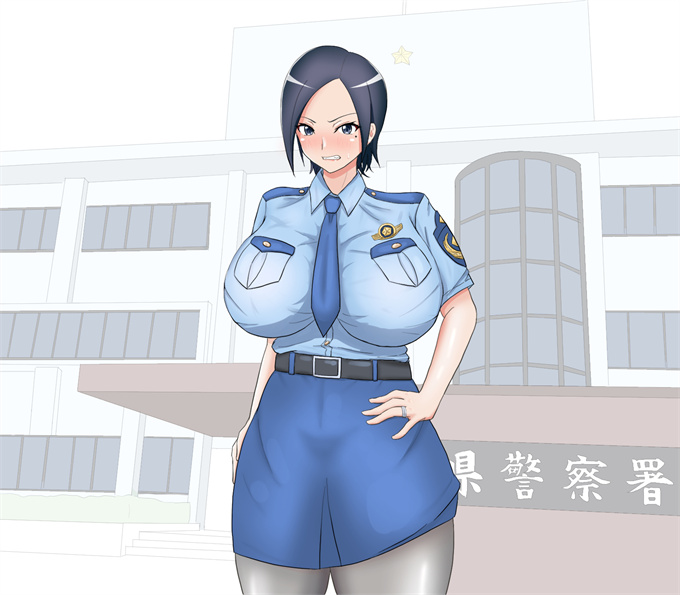 无修改全彩色漫画之[わらびもち]女性警察官 屈辱ストリップ劇場