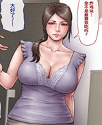 全彩少女h漫画之あ /></a></div><a class=