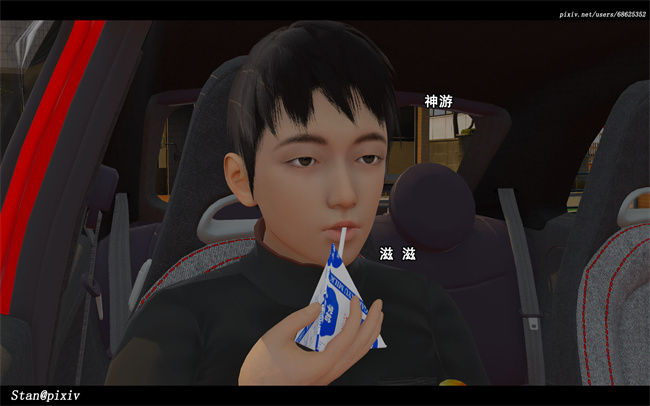 [3D]里番彩色acg本子与老妈的故事1