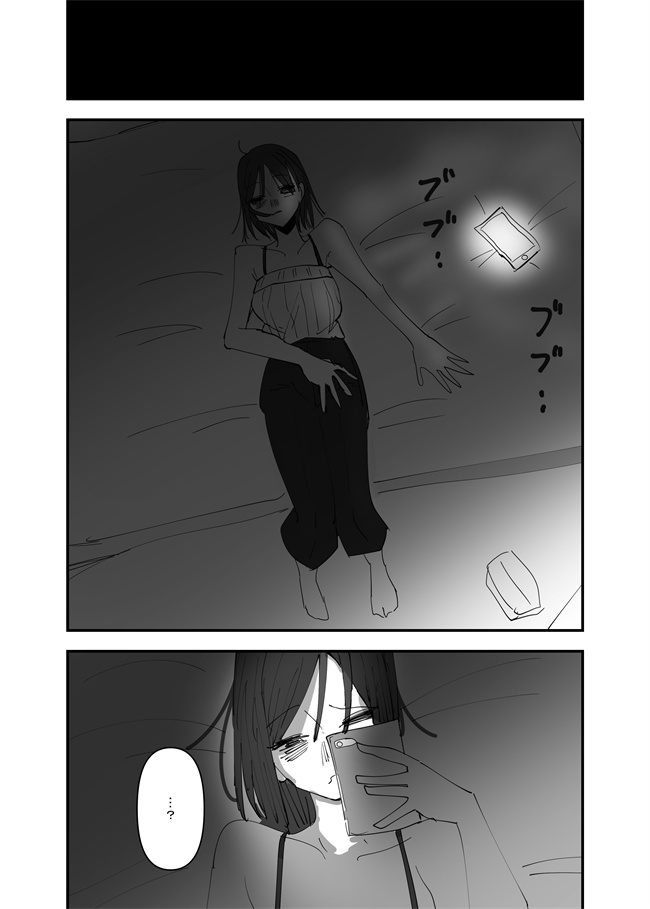 番库肉肉漫画之[アウェイ田]百合咲き乱れる-百合繽紛燦爛 3