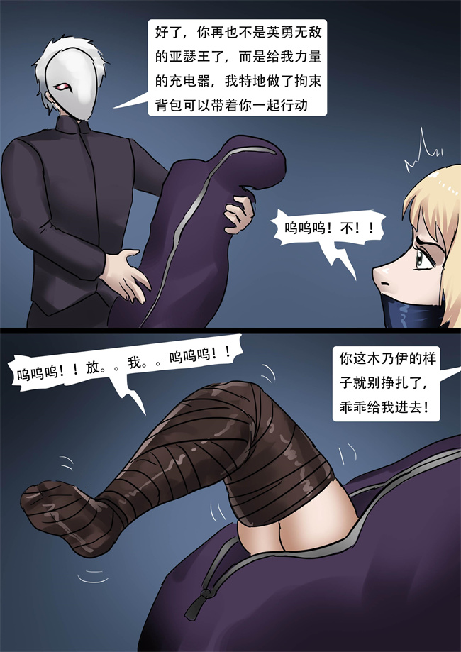 里番库全彩色少女漫画