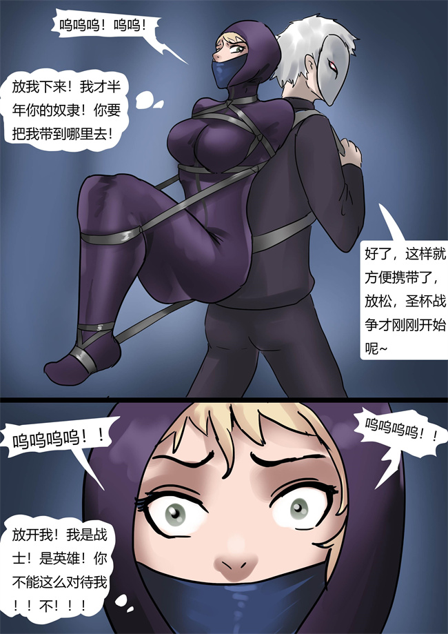 里番库全彩色少女漫画