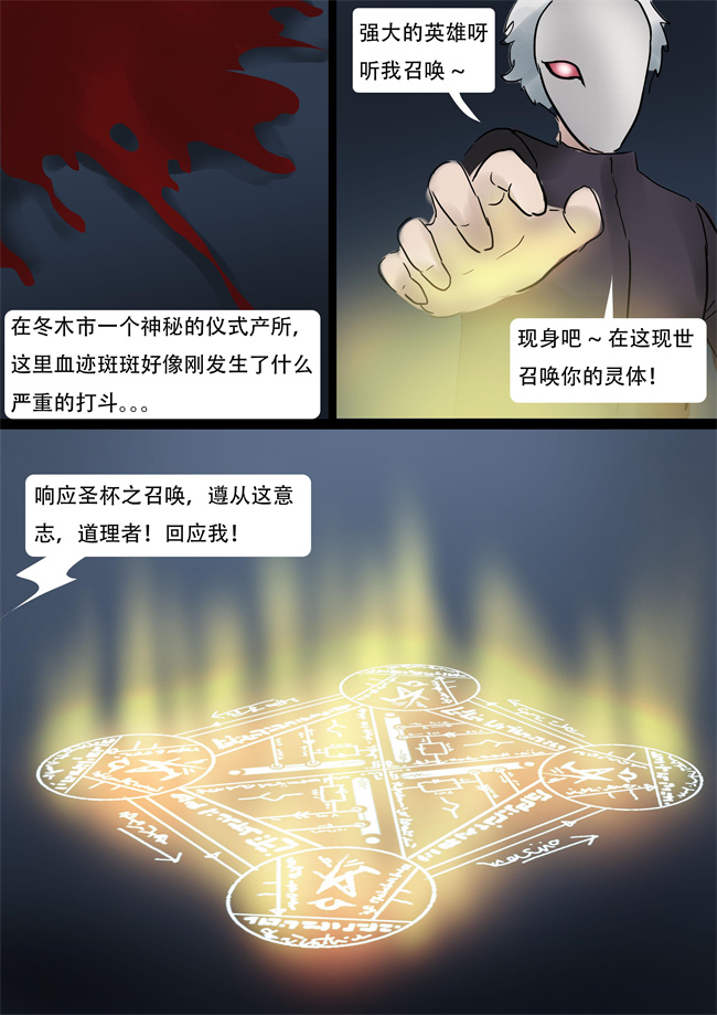 里番库全彩色少女漫画