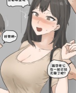 里番库全彩色漫画