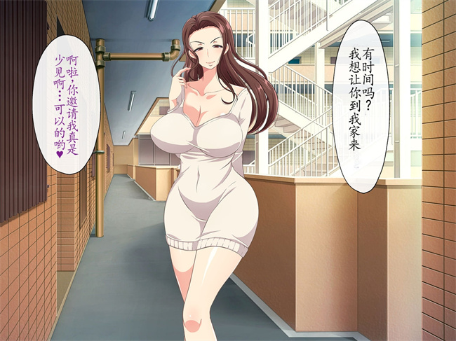 全彩[3D]少女h漫画之中出し欲求濡れマンションムチえろ美女達とハーレム新性活が始まった話2