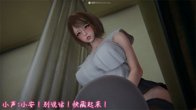 彩色本子[3D]漂亮妈妈的过家家游戏03